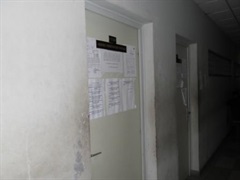 Bureau de la conservation foncière